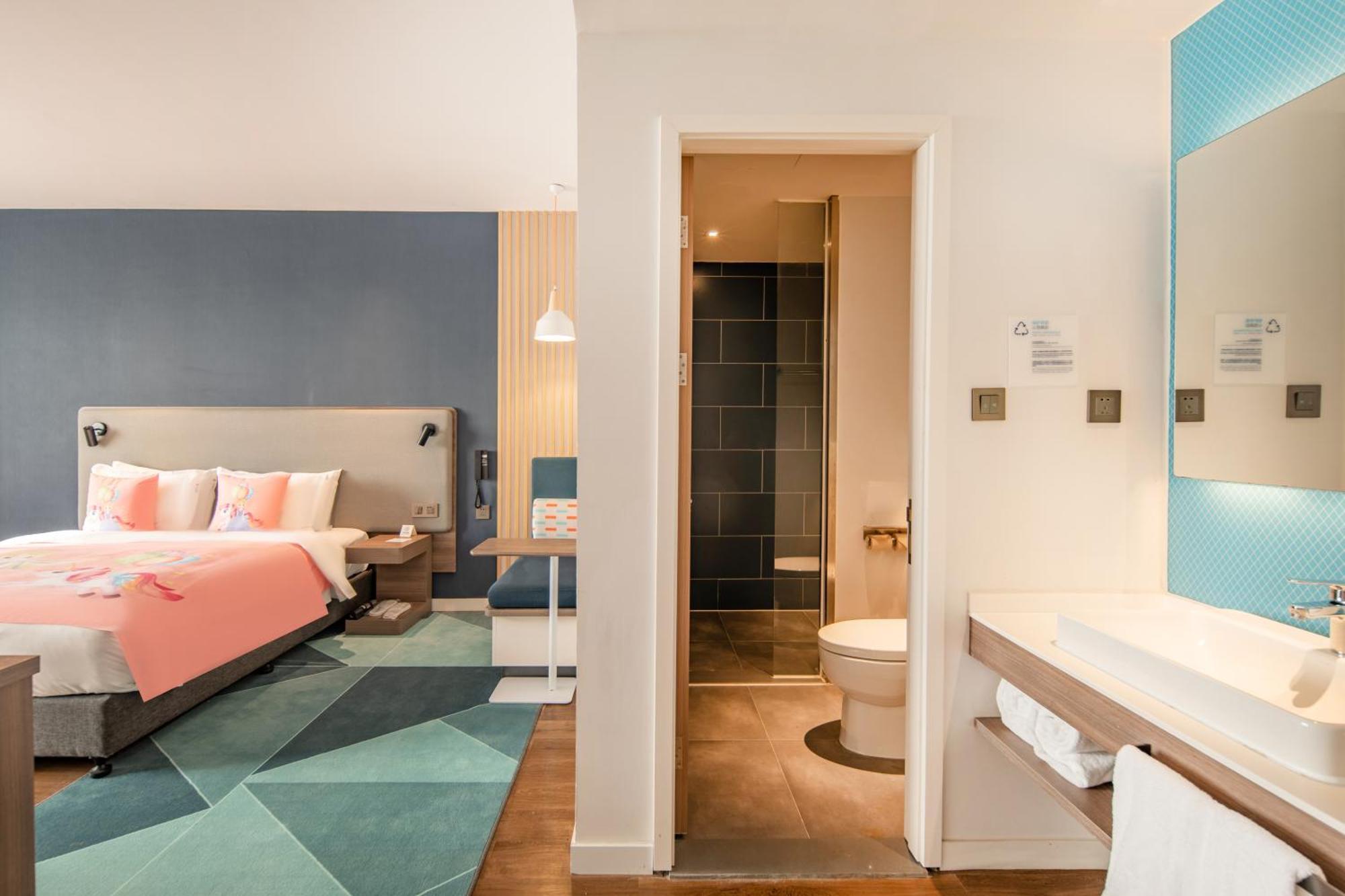 Holiday Inn Express Shanghai Jiading New City By Ihg Extérieur photo