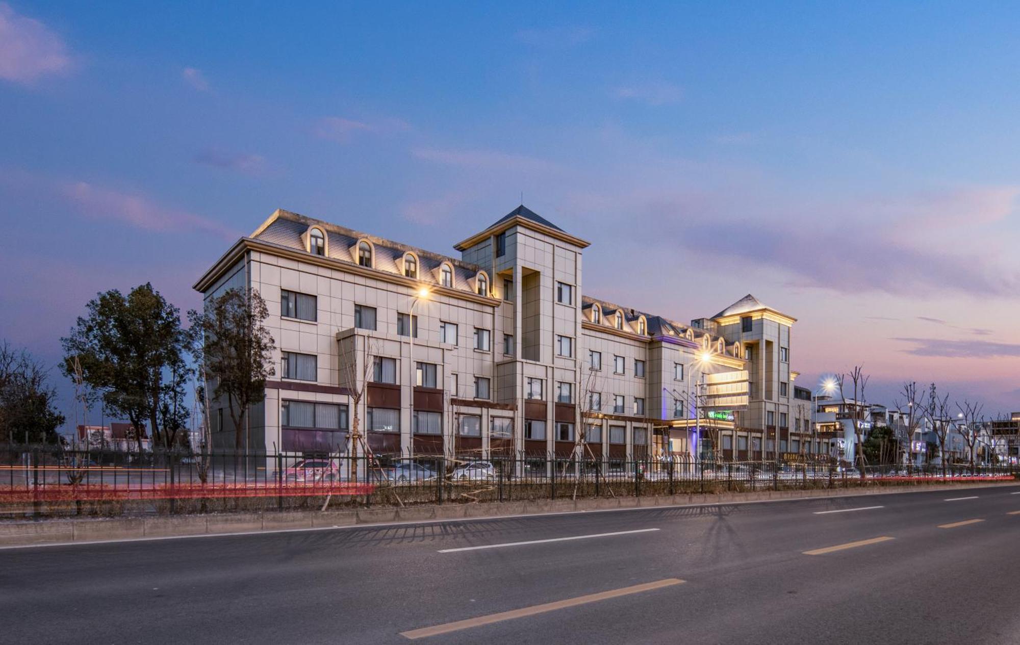 Holiday Inn Express Shanghai Jiading New City By Ihg Extérieur photo
