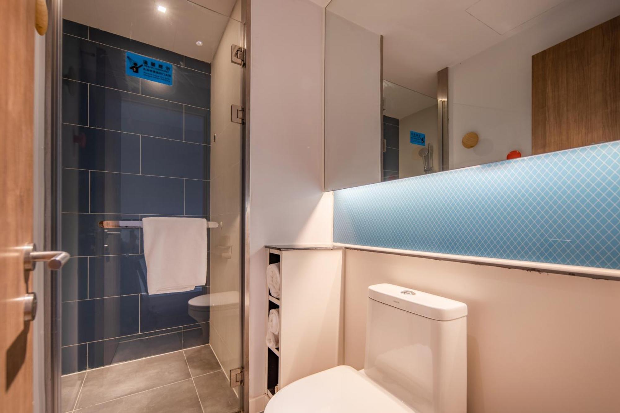 Holiday Inn Express Shanghai Jiading New City By Ihg Extérieur photo